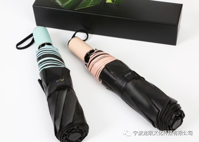 夏日大作战紫外线攻略,夏天什么颜色太阳伞最防晒