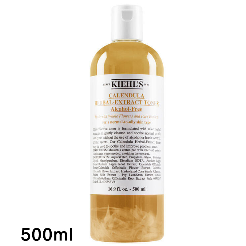 芦荟美白淡斑精华水乳,水乳精华哪个好用美白提亮肤色