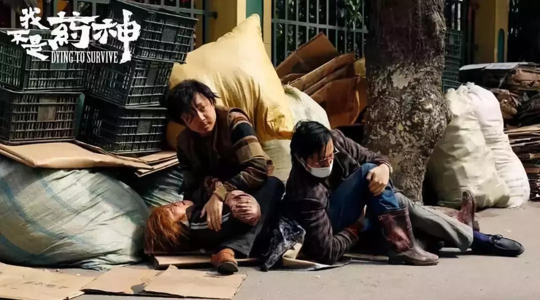 我不是药神路勇判了多少年,我不是药神的原型陆勇被判了几年