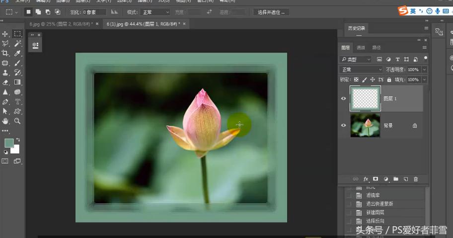 使用蒙版工具将人物与相框合成,ps制作相框的框条步骤图解