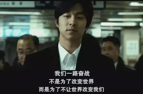 改变国家的电影,改变法律改变国家的电影