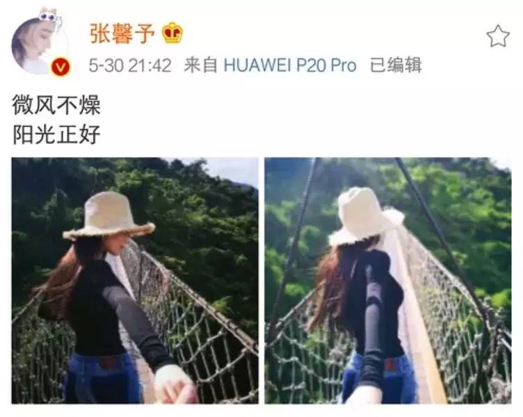 张馨予自曝黑历史,张馨予与兵哥哥过得咋样了