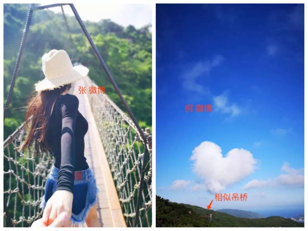 张馨予自曝黑历史,张馨予与兵哥哥过得咋样了