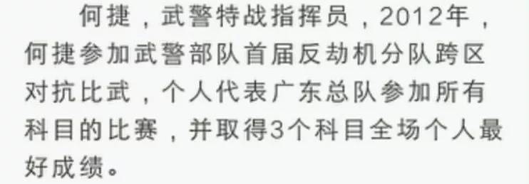 张馨予自曝黑历史,张馨予与兵哥哥过得咋样了