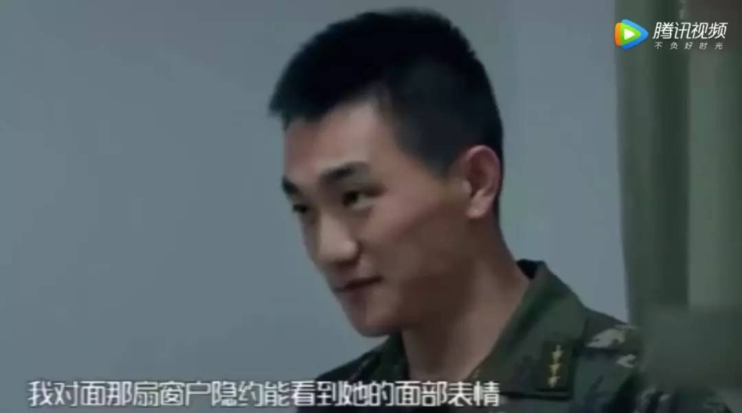 张馨予自曝黑历史,张馨予与兵哥哥过得咋样了