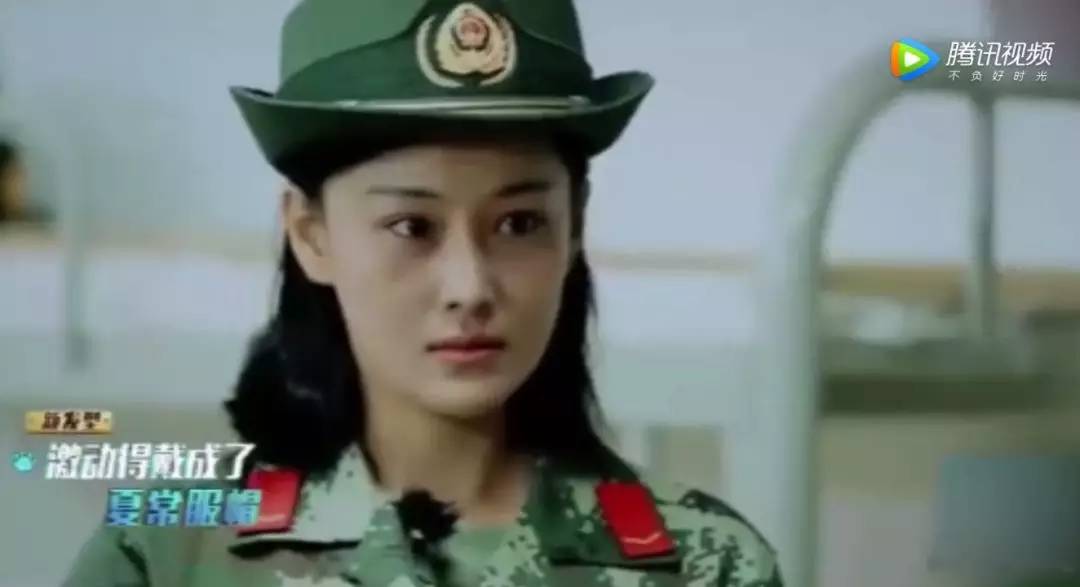 张馨予自曝黑历史,张馨予与兵哥哥过得咋样了