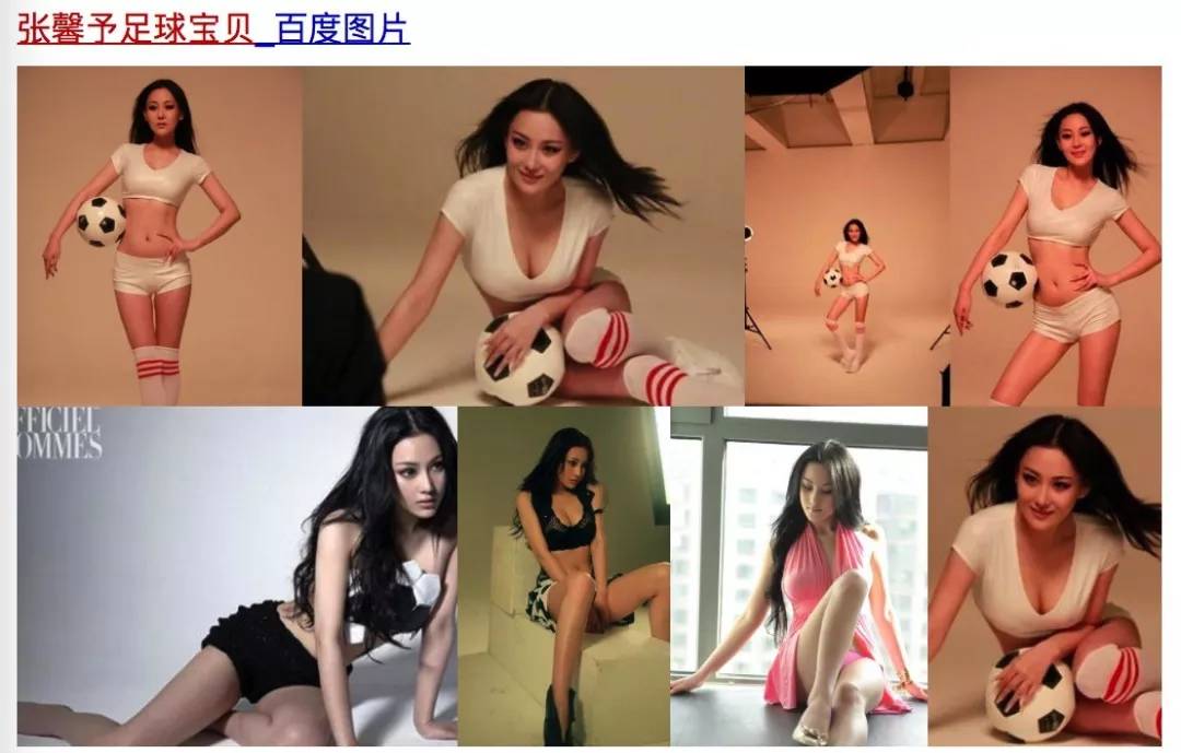 张馨予自曝黑历史,张馨予与兵哥哥过得咋样了