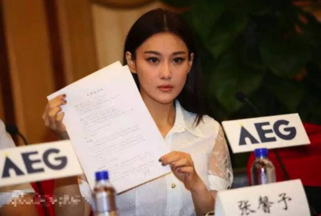 张馨予自曝黑历史,张馨予与兵哥哥过得咋样了