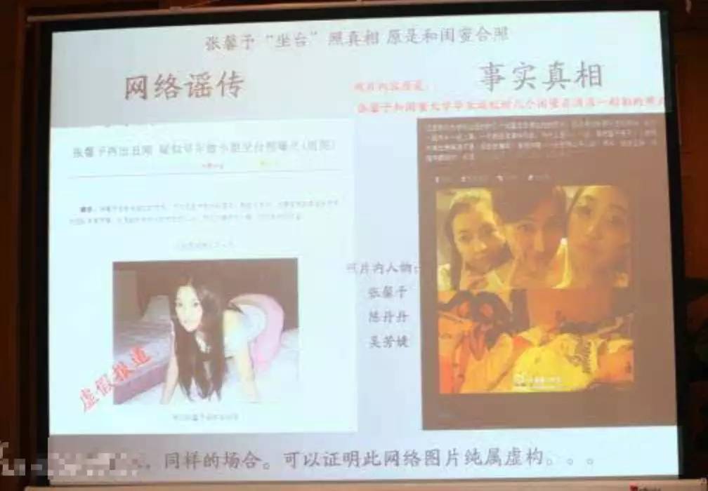 张馨予自曝黑历史,张馨予与兵哥哥过得咋样了