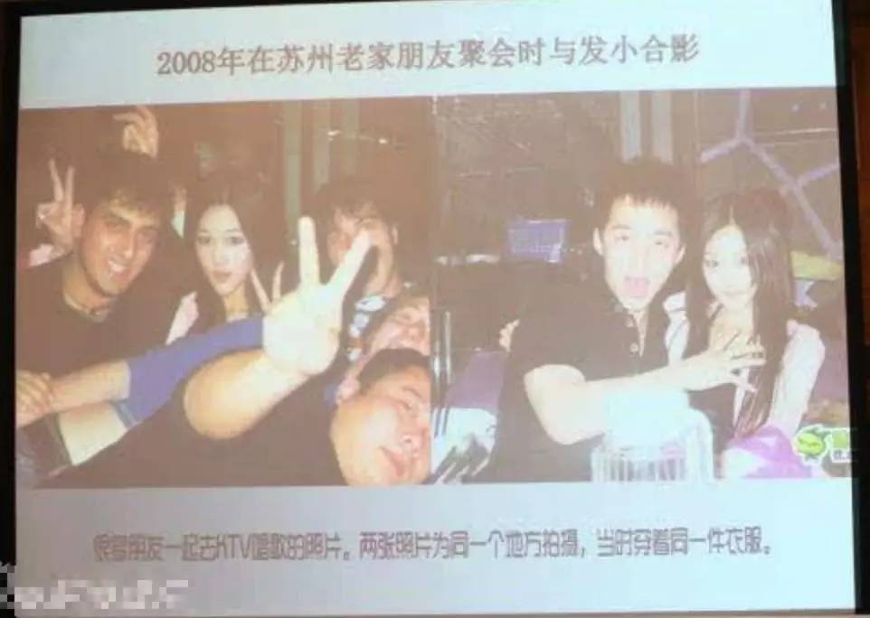 张馨予自曝黑历史,张馨予与兵哥哥过得咋样了