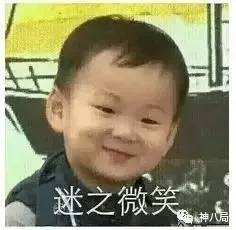 张馨予自曝黑历史,张馨予与兵哥哥过得咋样了