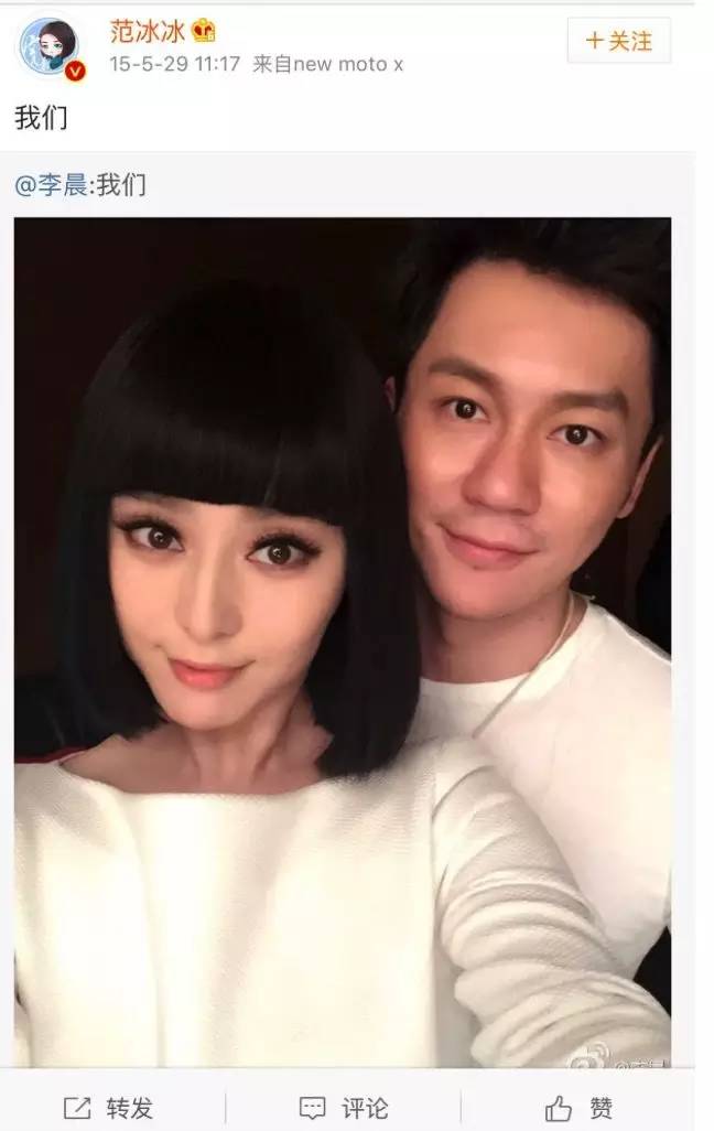 张馨予自曝黑历史,张馨予与兵哥哥过得咋样了