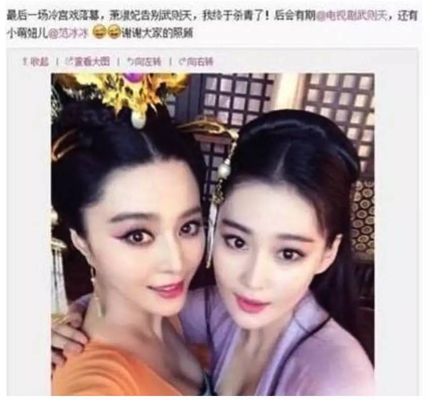 张馨予自曝黑历史,张馨予与兵哥哥过得咋样了