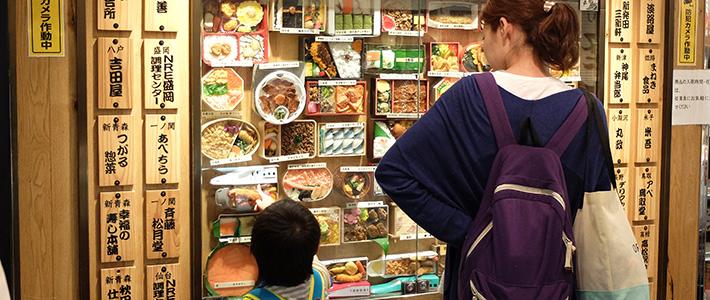 日本便宜便当,日本便当的攻略