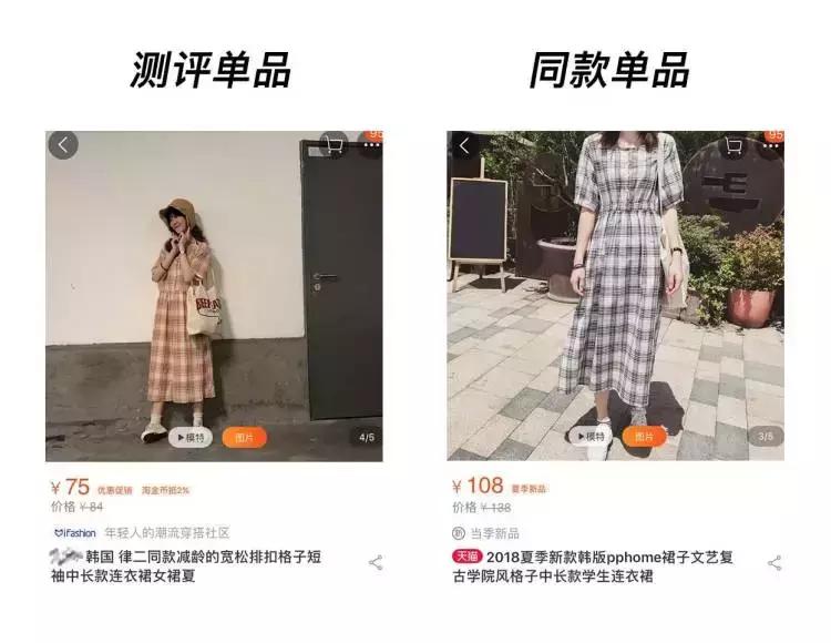 价格便宜韩系网红店,平价韩系实体店推荐