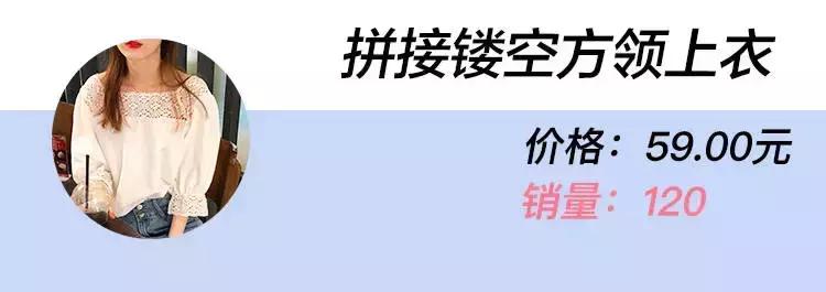 价格便宜韩系网红店,平价韩系实体店推荐