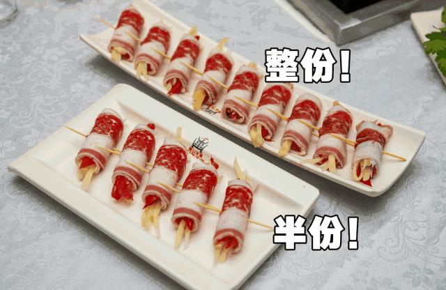 比仙女山好玩的地方,仙女山森林火锅