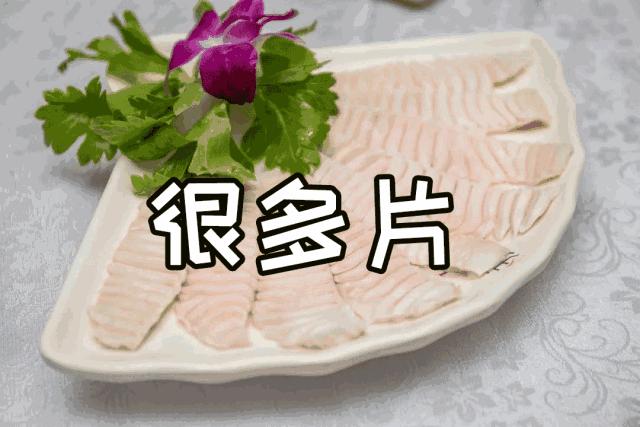 比仙女山好玩的地方,仙女山森林火锅