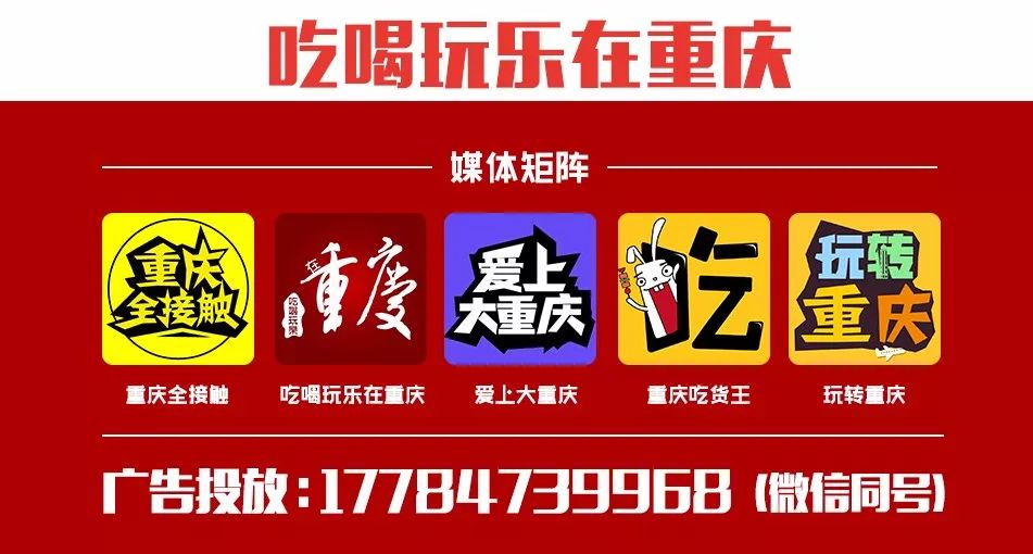 比仙女山好玩的地方,仙女山森林火锅