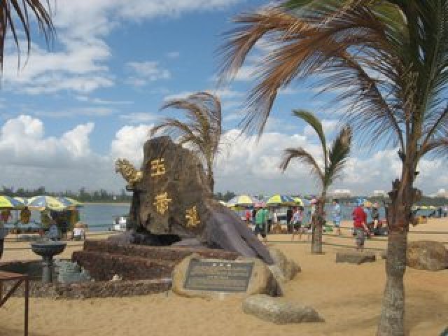 琼海博鳌最高档的酒店,琼海博鳌亚洲论坛旅游酒店