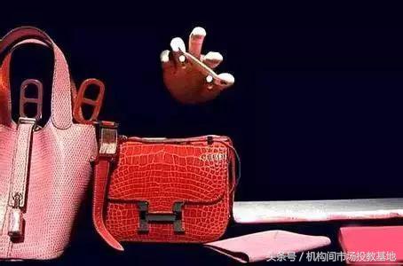 用奢侈品讲金融秒懂 (用奢侈品讲金融瞬间秒懂)