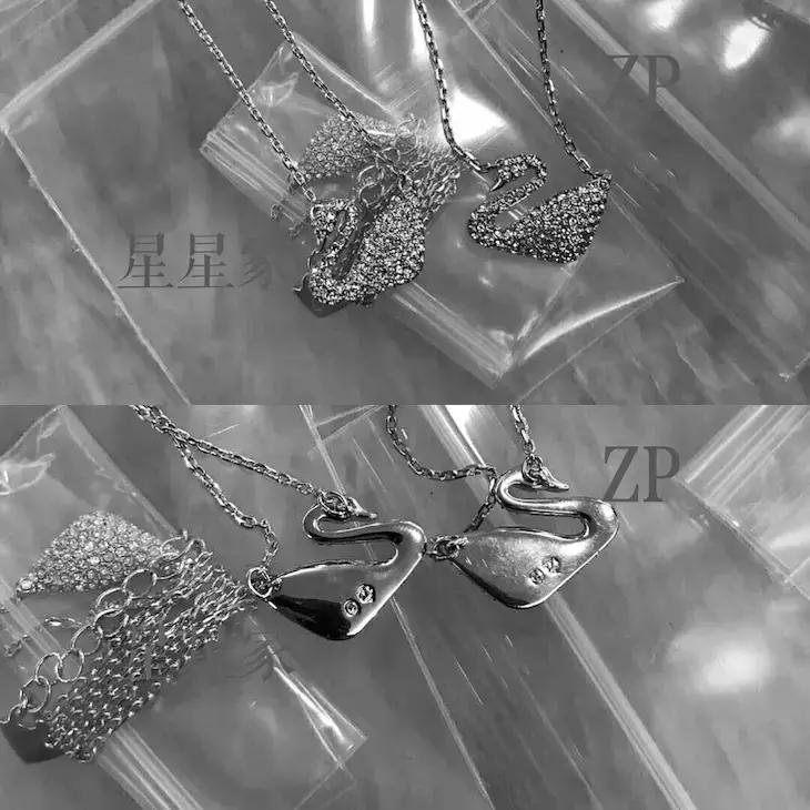 施华洛红天鹅项链,施华洛时尚白天鹅项链