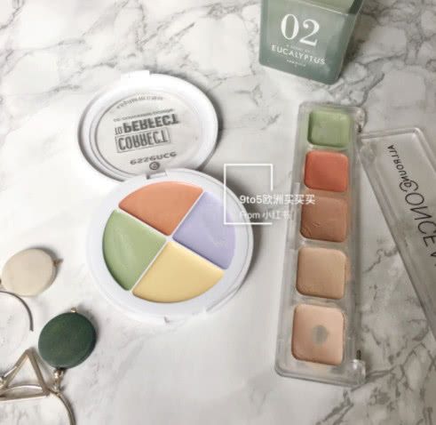 效果堪比PS的遮瑕产品,便宜好用低至25元起,无惧黑眼圈