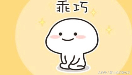 让别人猜口红,让你猜一猜