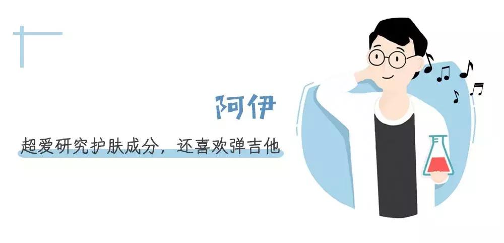 范冰冰用的维生素e,范冰冰维生素