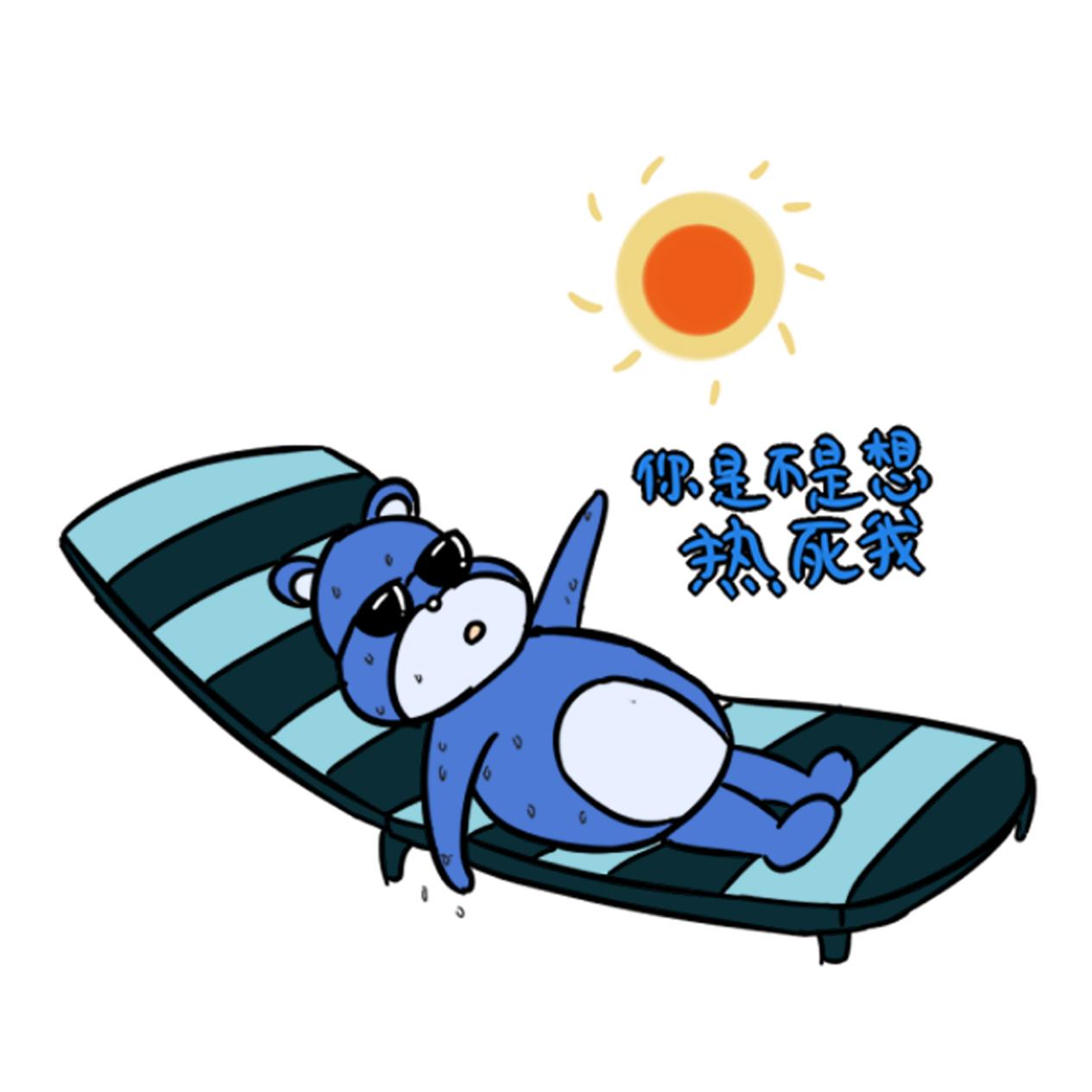 办公室用什么消暑神器好,夏天太热了有什么消暑神器