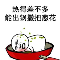 办公室用什么消暑神器好,夏天太热了有什么消暑神器