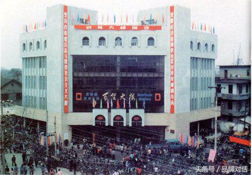 西单年轻商圈,中国西单商圈现状