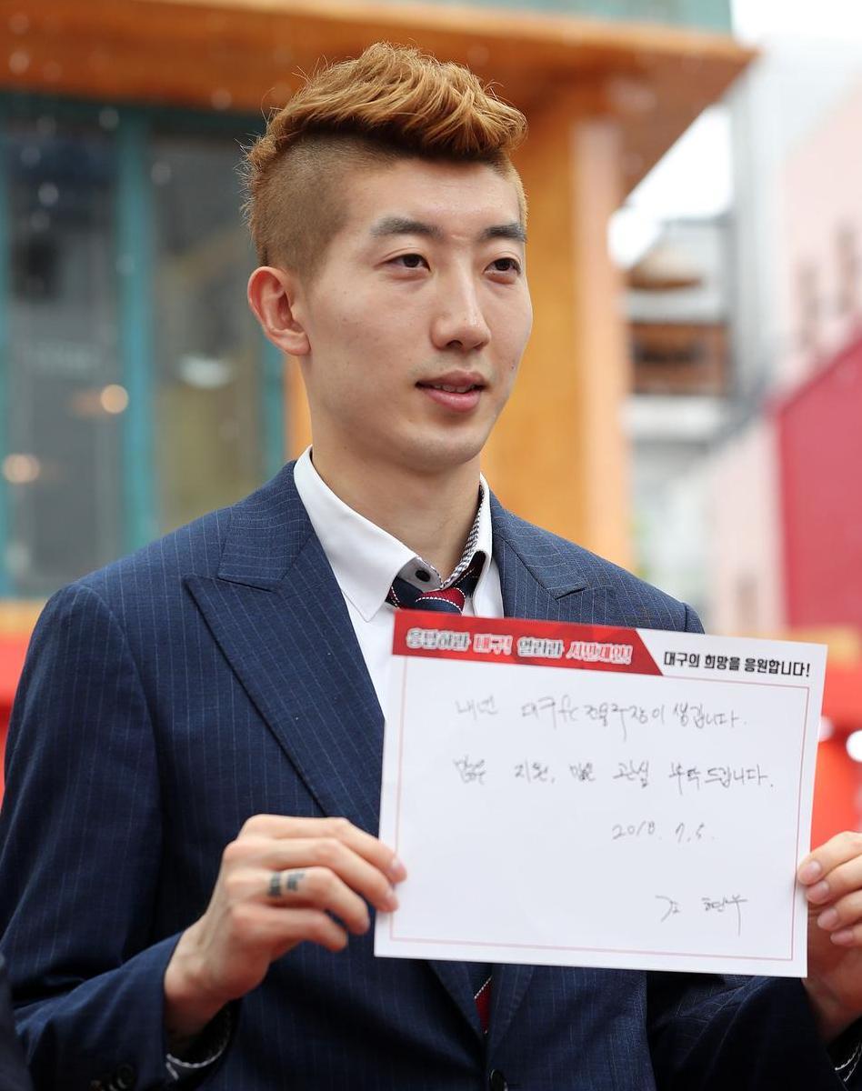 韩国网红门将,韩国门将金正美整容