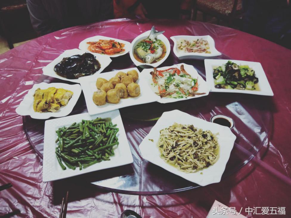 五福旅游风景区,五福旅游