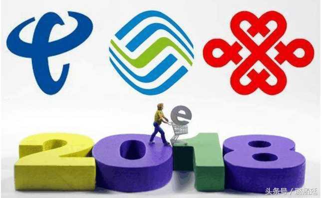 移动68元全国不限量套餐,移动199元3年套餐5折优惠