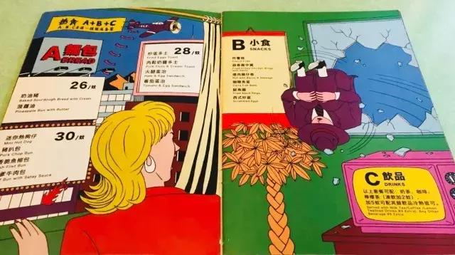 吃TVB长大的孩子,念念不忘的“港式”风味!加精收藏这四家店!