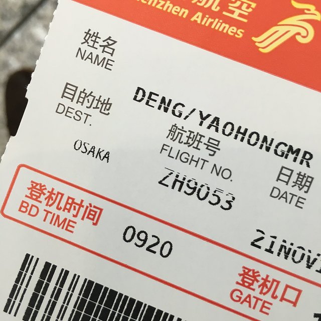 奈良·京都·大阪｜故梦秋缘此京中，人忆晚枫相映红