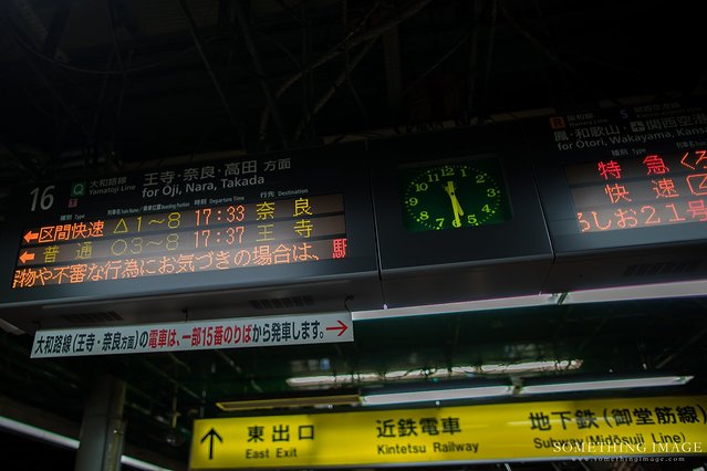 奈良·京都·大阪｜故梦秋缘此京中，人忆晚枫相映红