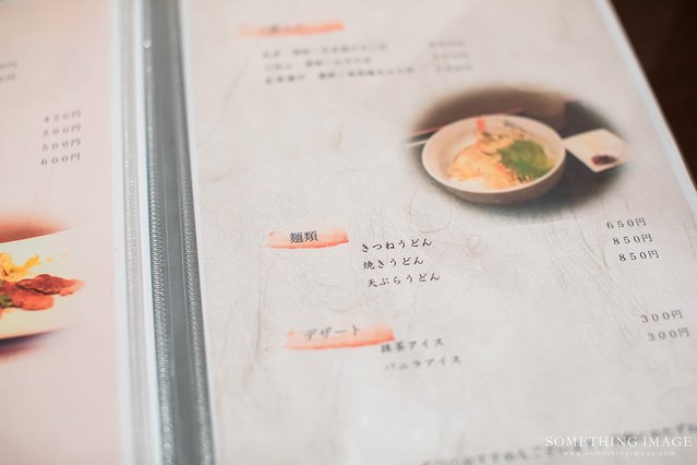 奈良·京都·大阪｜故梦秋缘此京中，人忆晚枫相映红