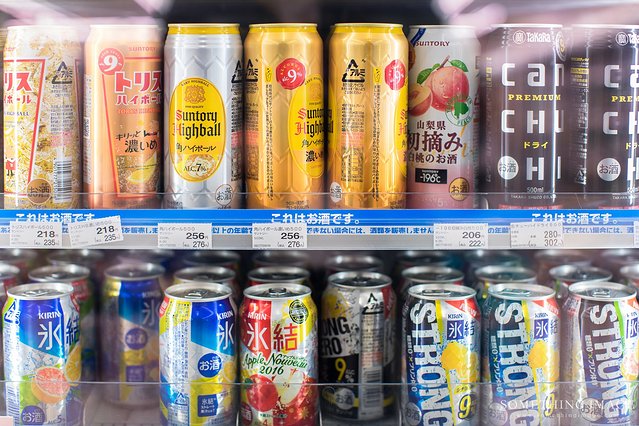 奈良·京都·大阪｜故梦秋缘此京中，人忆晚枫相映红