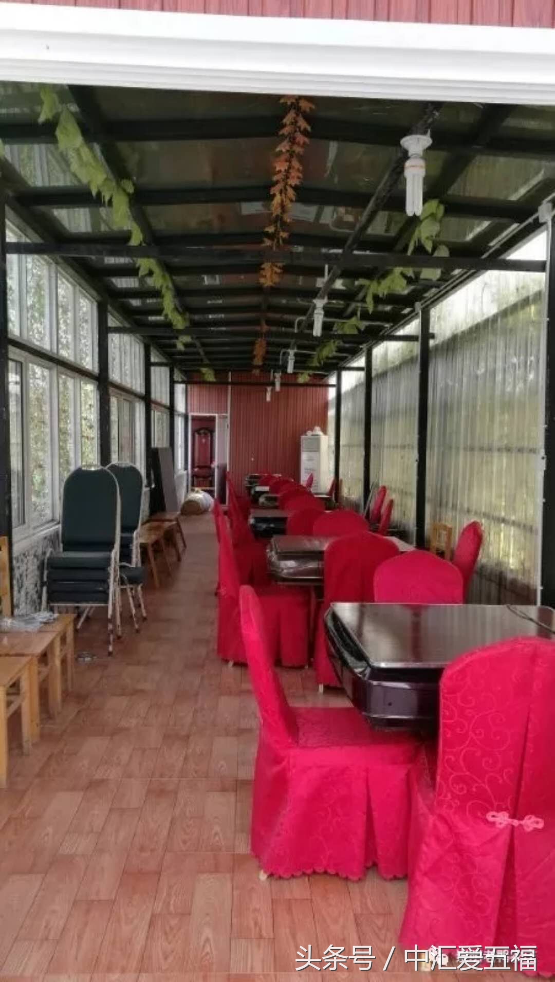 五福旅游风景区,五福旅游