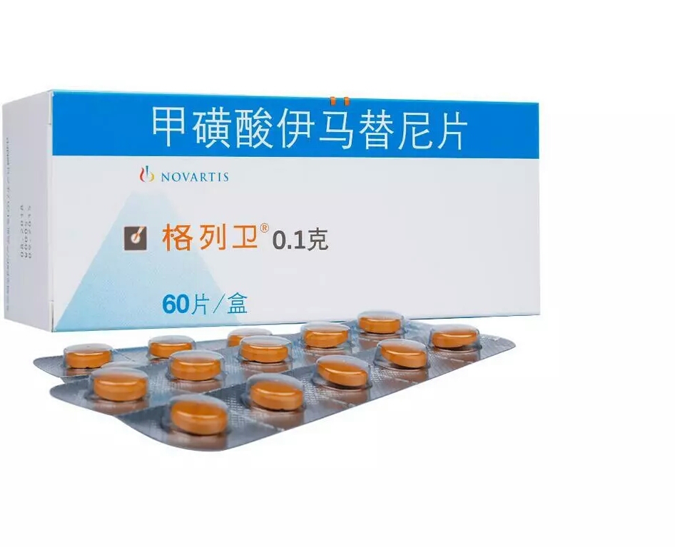 我不是药神我只想当什么救世主,我不是药神只想活命吗