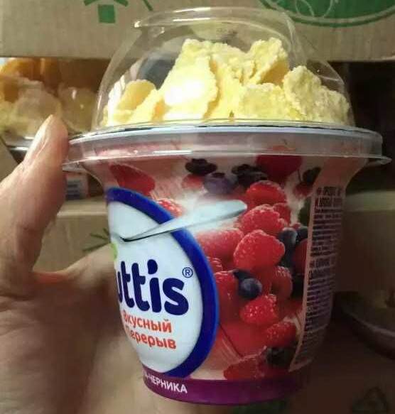 俄罗斯世界杯大餐,俄罗斯世界杯吃喝