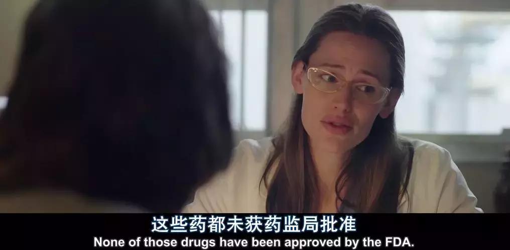 他减掉50斤体重,瘦到面目全非,爆炸演技把小李子都击败了