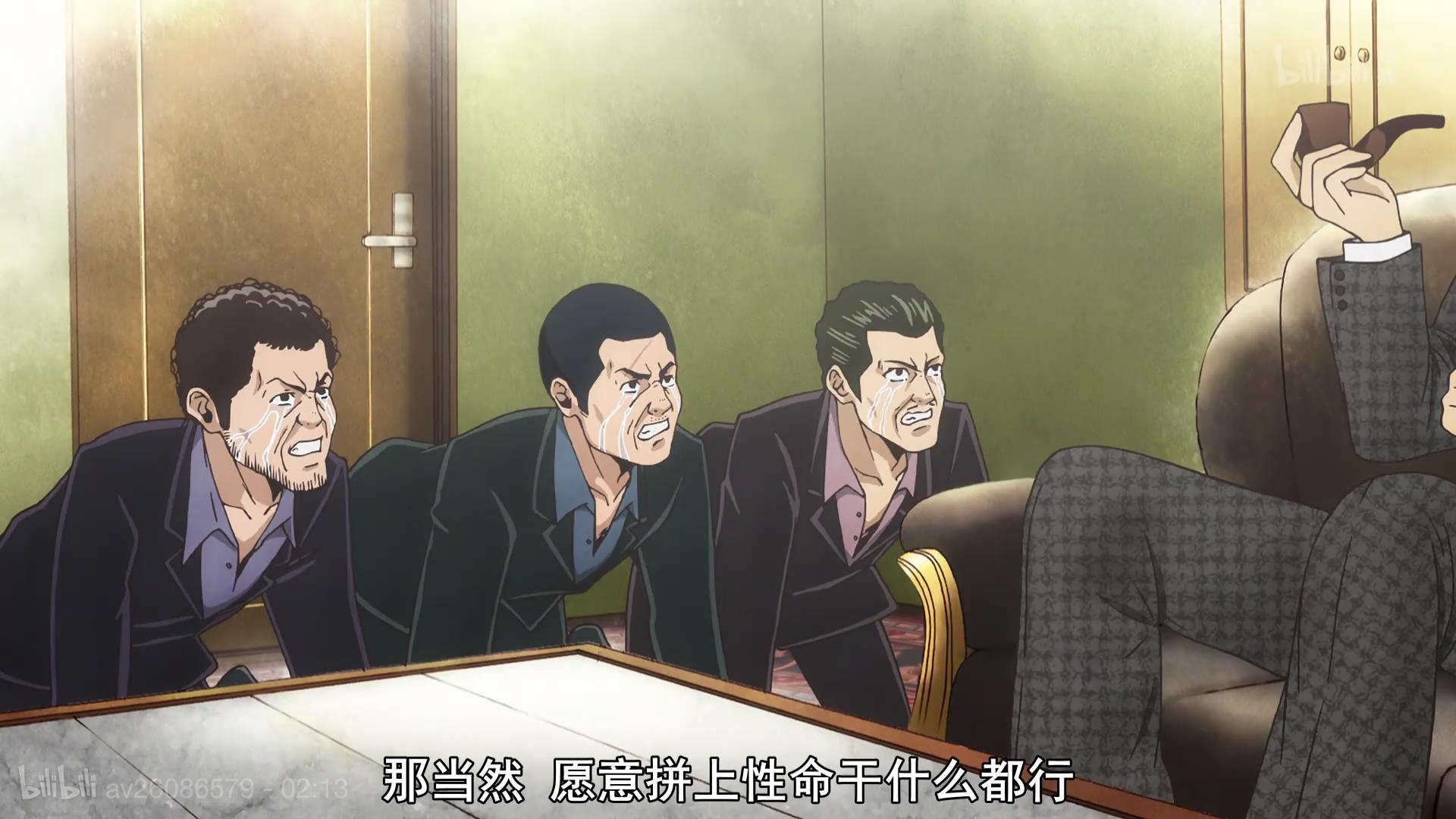 后街女孩第8集动漫版,后街女孩ppt