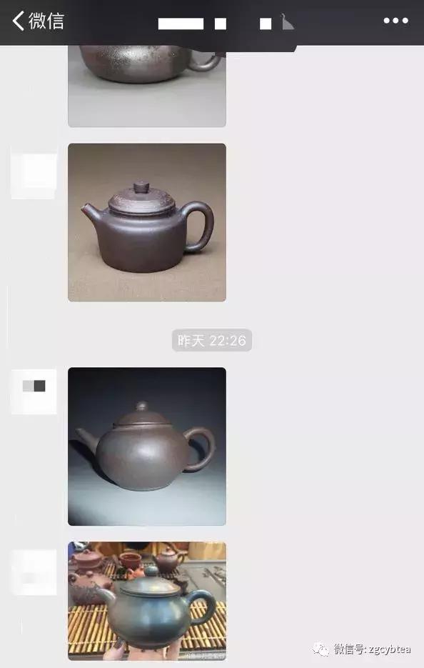 上次没被抓完的“卖茶小姐姐”，现在开始卖紫砂壶了！