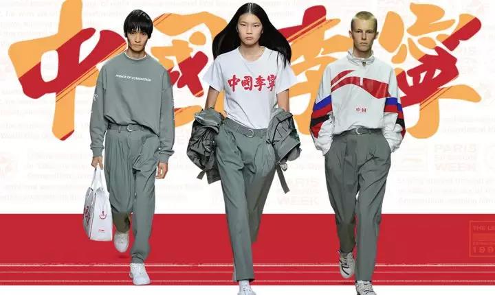 带娃的妈妈这样穿遮肉又舒适,回头率宝宝穿搭