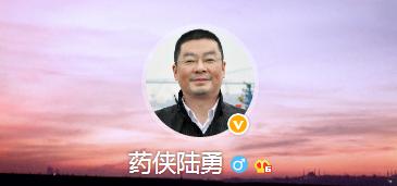 我不是药神得白血病的人是谁,我不是药神白血病故事