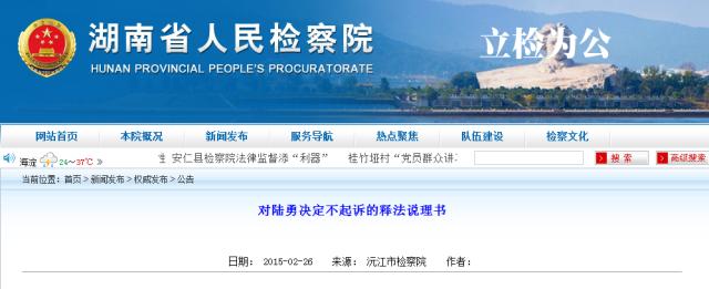 我不是药神得白血病的人是谁,我不是药神白血病故事