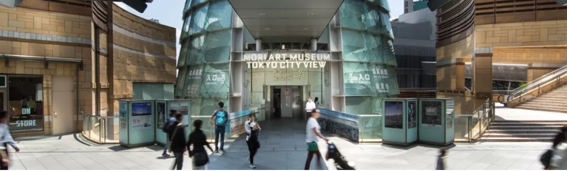 东京六本木之丘建设,日本东京六本木之丘